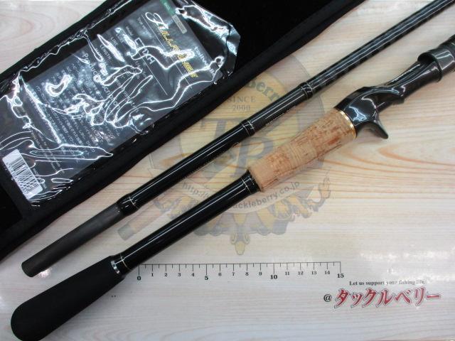 フルレンジ C71XH