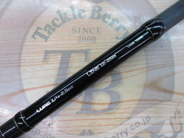 フルレンジ C71XH