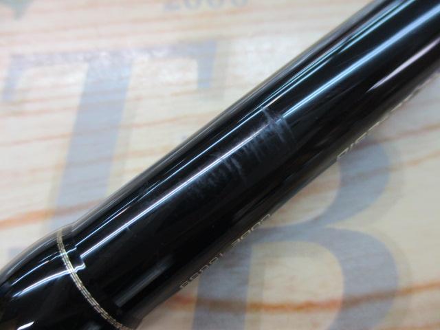 フルレンジ C71XH