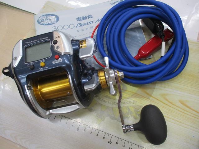 07電動丸 3000ビーストマスター