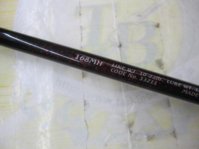 ファーレンハイトTS 168MH