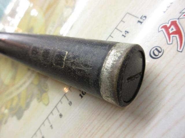 がま磯グレ競技スペシャルⅡ 125-53(チタンSic)