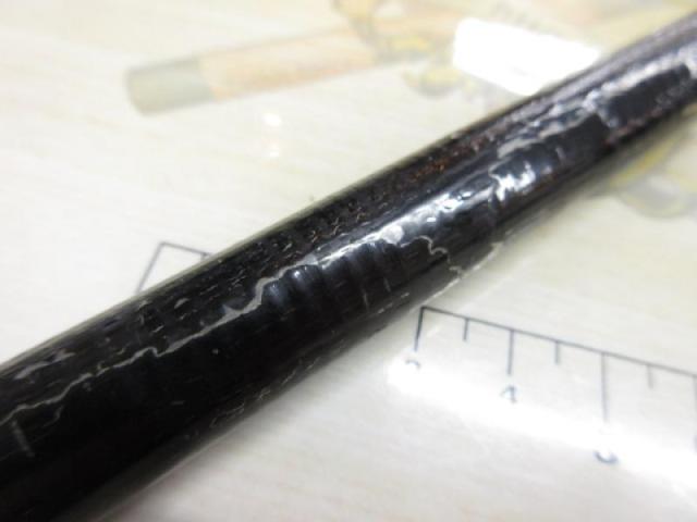 がま磯グレ競技スペシャルⅡ 125-53(チタンSic)