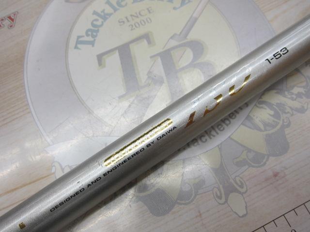 SZILトーナメントISO 1-53