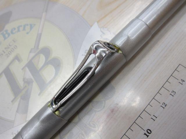 SZILトーナメントISO 1-53