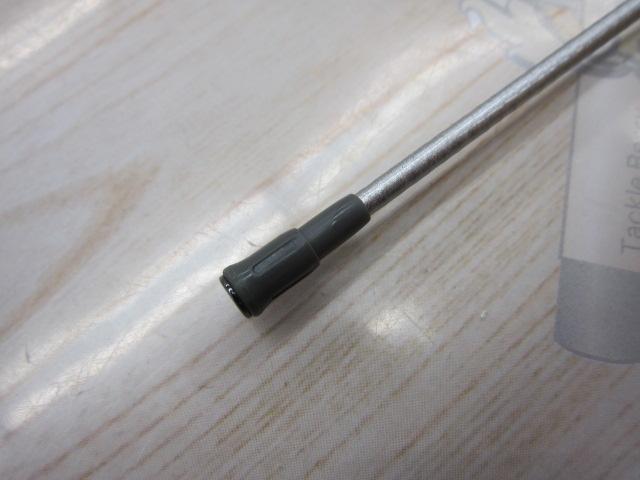 SZILトーナメントISO 1-53