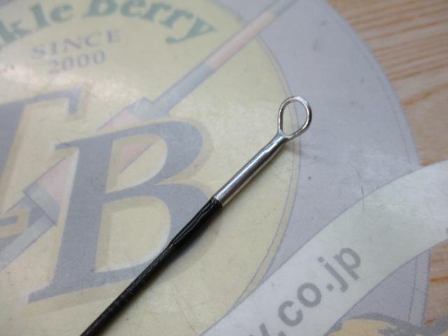 Kブリット DH1204-#6