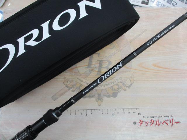 オライオン OCSS-65ML