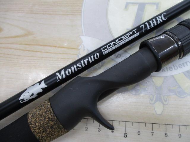 モンストロコンセプトディストラクション71HRC