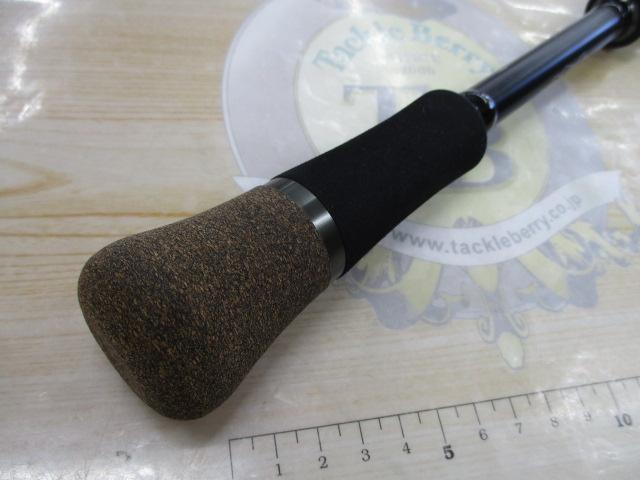 モンストロコンセプトディストラクション71HRC