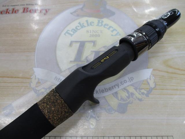 モンストロコンセプトディストラクション71HRC