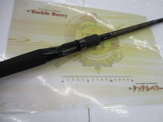 サイドワインダーグレートパフォーマーTGC-70HR/GP