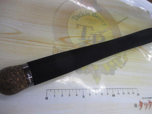 サイドワインダーグレートパフォーマーTGC-70HR/GP