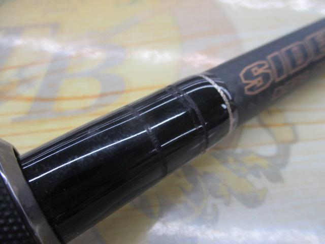 サイドワインダーグレートパフォーマーTGC-70HR/GP