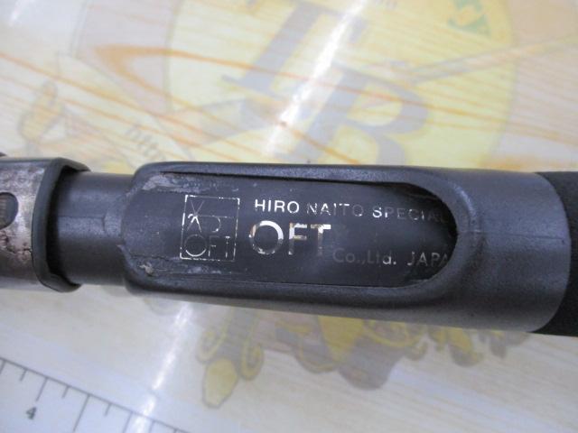 ヒロナイトウスペシャル ディープ74