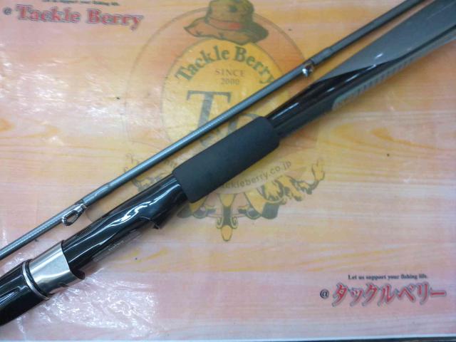 HZ先鋭剣崎 60-230｜＠ベリーネット 日本最大新品中古釣具WEB
