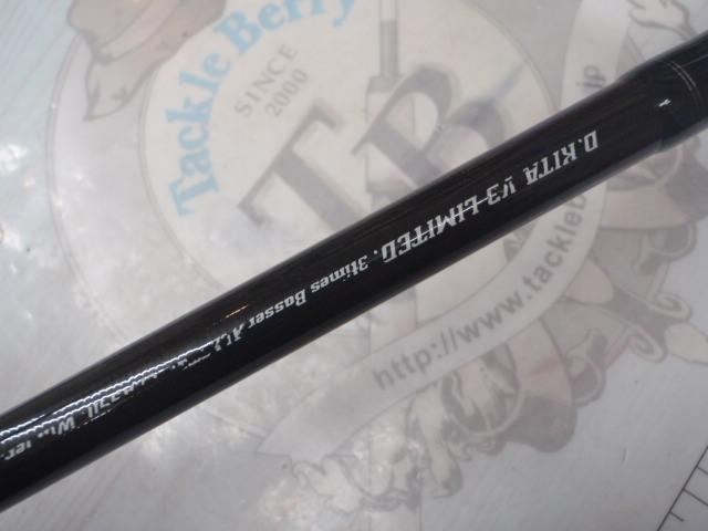 ワイルドサイド WSC68MH+ D.Kita V3 LIMITED