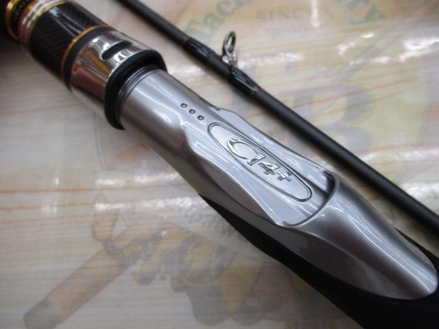 リアランサーXヒラメ M270|@ベリーネット 日本最大新品中古 リアランサーXヒラメ M270|@ベリーネット 日本最大新品中古