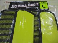 ジグロールバッグ2タイプCイエロー