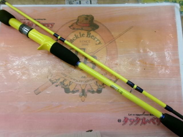 SHIMANO BAY GAME メバル270 Yahoo!オークション - SHIMANO シマノ BAY GAME ベイゲーム