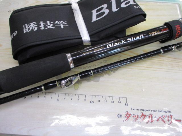 blackdesign ブラックデザイン　秋棹　秋竿 Black design ハンガーラック 秋竿｜Yahoo!フリマ（旧PayPayフリマ）