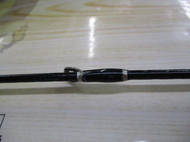 アドベンチャー誘技竿ブラックシャフト TYPEⅡ 280