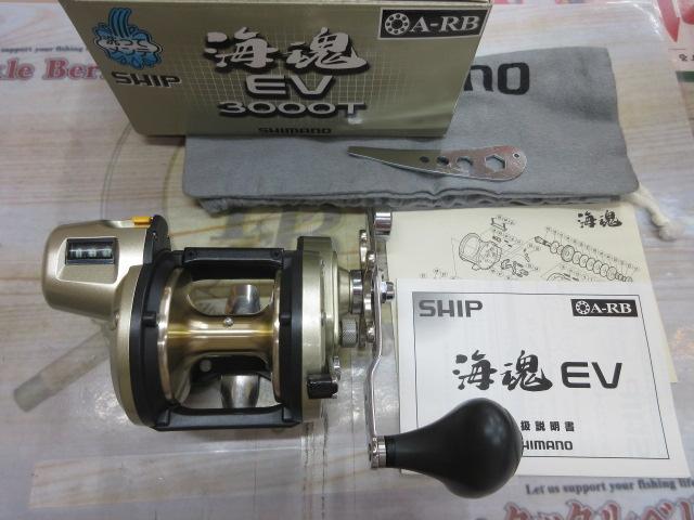レア！Shimano 海魂EV 3000T両軸リール 石鯛用 リール