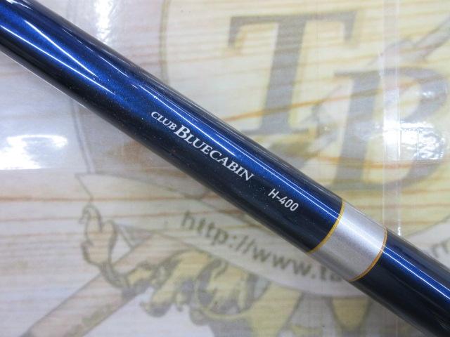 ダイワボロンイシダイ24号540