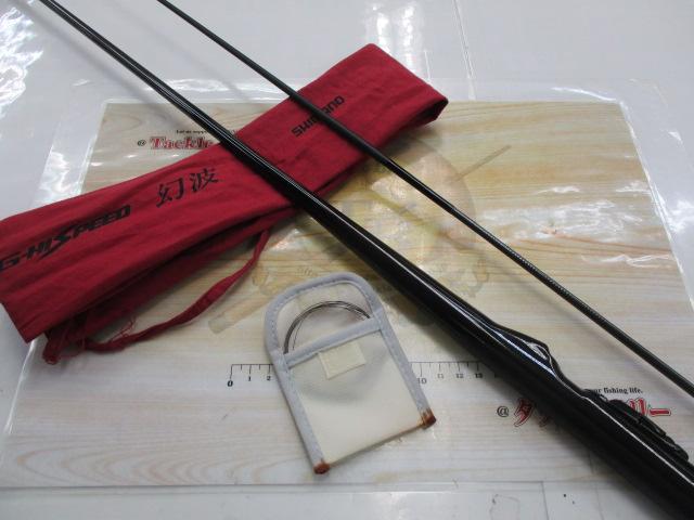 IH幻波カレイ 180