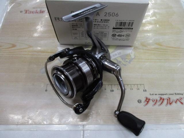 ダイワ(Daiwa) 14カルディア 2506H 00056164｜アウトドア用品