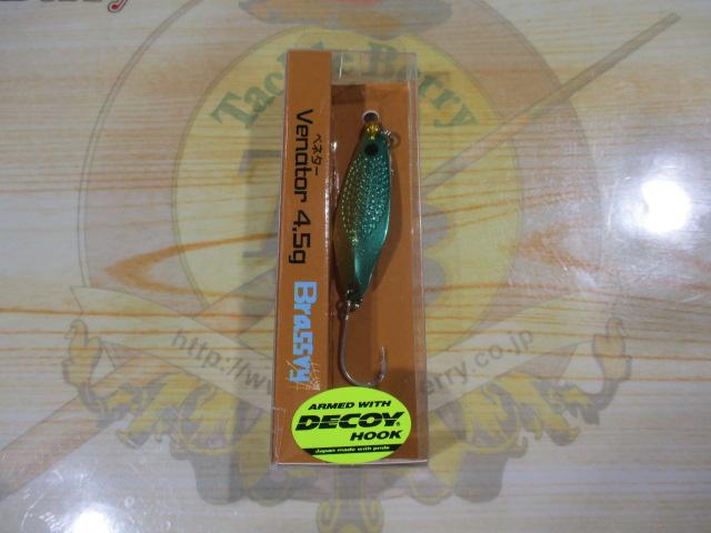 ベネター4.5gグリーン/ゴールド