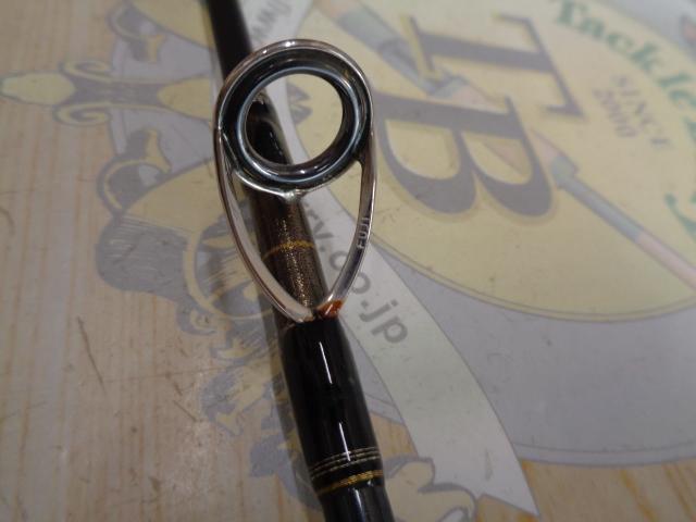 ジグザム ディープライダー JDR581B-3K