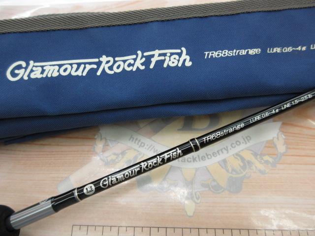 ブリーデン ロッド GRF-TX83 PE special