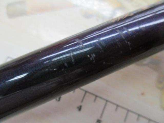 プロフィールド釣技スペシャル 1.25-50