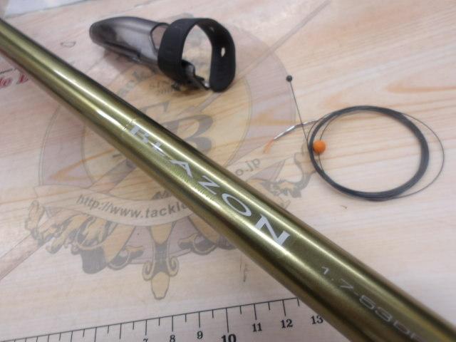 エアノス　スーパー磯　2-480 Yahoo!オークション -「nft エアノス」(磯竿) (海水)の落札相場