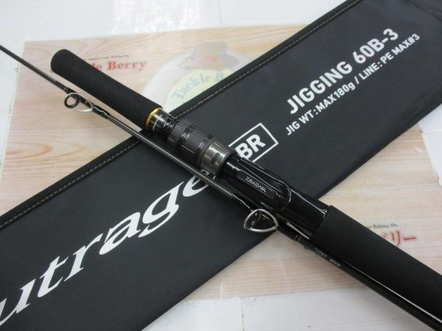 ダイワ ジギングロッド 22 アウトレイジ J60B-4 JIG WT： max220g LINE  