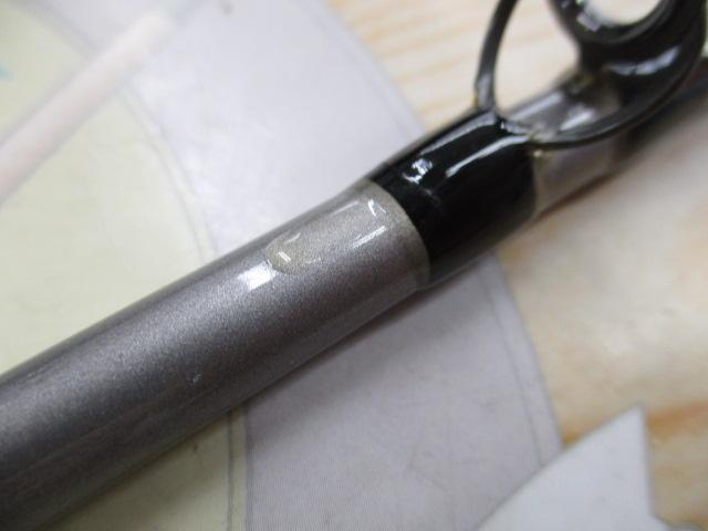 ハイパーオキ舟シャクリ30-210