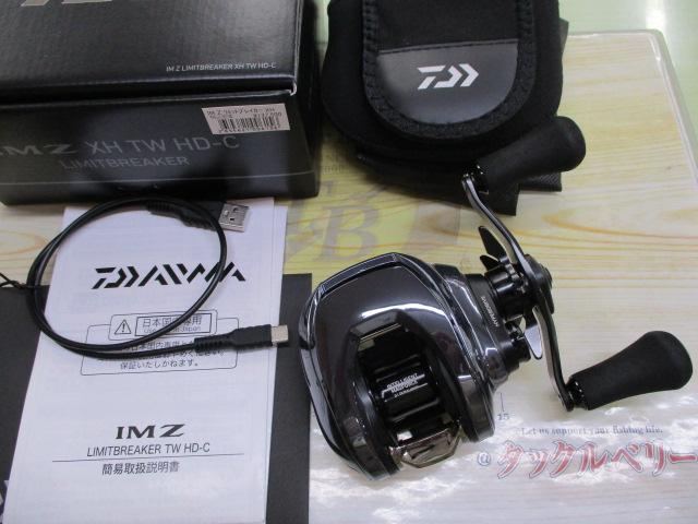 IM Z リミットブレイカー XH TW HD-C ｜＠ベリーネット 日本最大新品