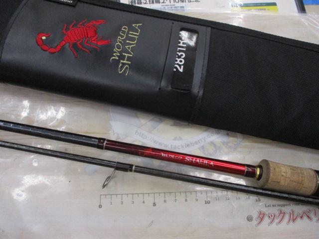 18ワールドシャウラ2831R2