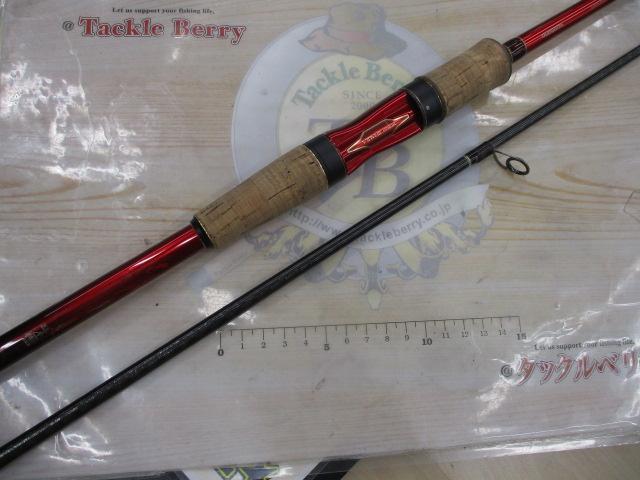 18ワールドシャウラ2831R2