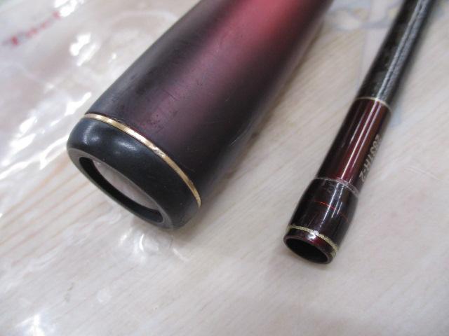 18ワールドシャウラ2831R2