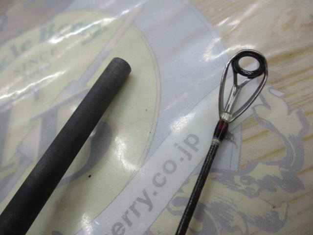 18ワールドシャウラ2831R2