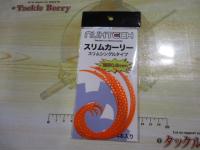 スリムカーリー#3ゴールドドットオレンジ