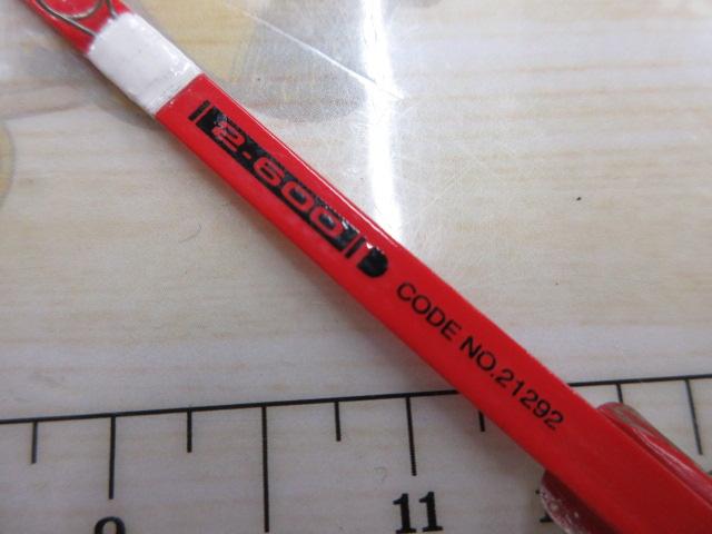 がまかつワカサギ銀庵 2-600