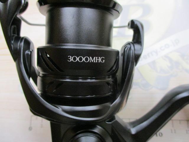 23エクスセンスXR 3000MHG