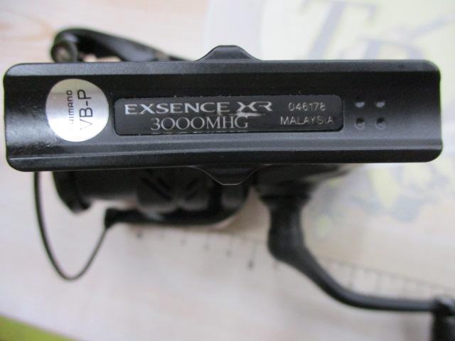 23エクスセンスXR 3000MHG