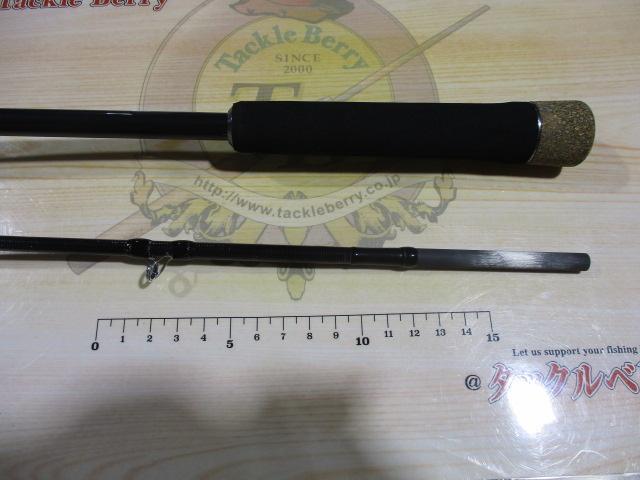 プライザタチウオ PRT-190ML73