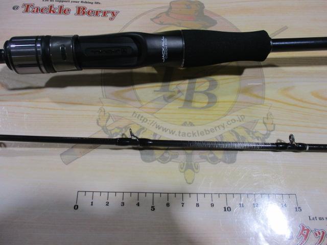 プライザタチウオ PRT-190ML73