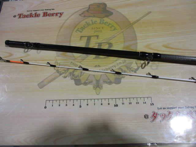 プライザタチウオ PRT-190ML73