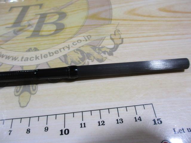 プライザタチウオ PRT-190ML73